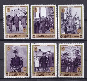 Ajman 1970 General Charles de Gaulle kompl. Satz Postfr. - Bild 1 von 1