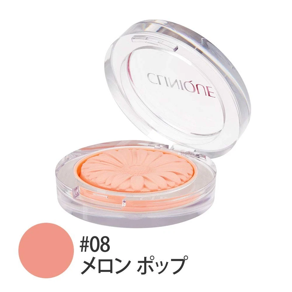 CLINIQUE Cheek Pop #08 3.5g 743345 - Image 1 of 1