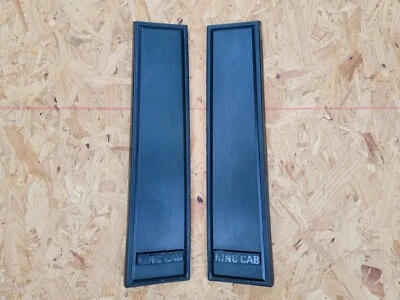 Camioneta pick-up Datsun Nissan 720 1980-1986 cabina king persiana moldura OEM Foto 1 de 4