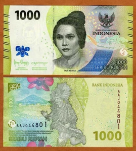 Indonesia, 1000 Rupiah, 2022, P-New, Redesigned, UNC New family of notes - Picture 1 of 1