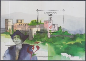 CAPE VERDE Sc# 619 CPL POSTFRISCH S/S von GRENADA '92 BRIEFMARKENAUSSTELLUNG mit COLUMBUS - Bild 1 von 1