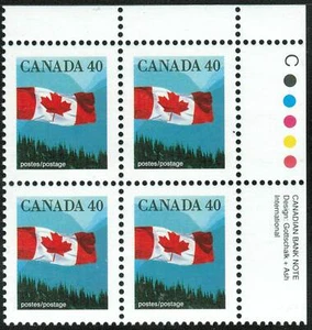 Canada sc#1169 Flag over Mountains, UR Imprint Block, Mint-NH - Picture 1 of 2