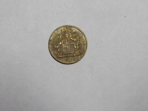 Old Iceland Coin - 1966 1 Krona - Circulated, discolored, rim dings - Picture 1 of 2