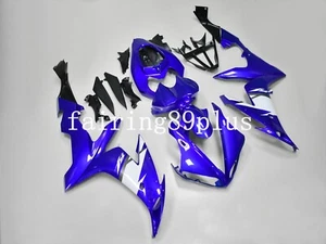 Blue White ABS Injection Mold Bodywork Fairing Kit Fit for YZF 2004 2005 2006 R1 - Picture 1 of 7