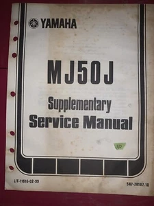 Yamaha MJ50J Supplementary Service Manual - Foto 1 di 1