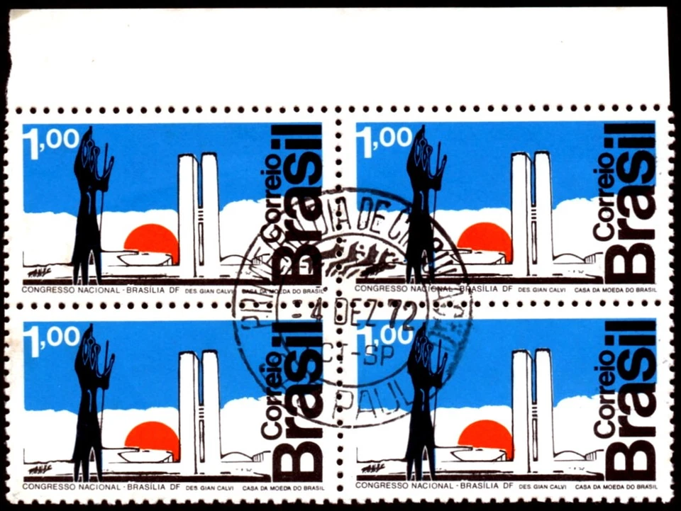 1266 BRAZIL 1972 CONGRESS BUILDING BY NIEMEYER, MI# 1350, CANCELED 1st DAY NH - Image 1 of 1