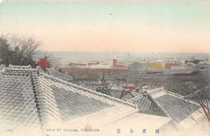 Japón - YOKOHAMA - Vista general - Imagen 1 de 2