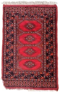 Handmade vintage Uzbek Bukhara rug 2' x 3.1' (62cm x 95cm) 1970s - 1C865 - Picture 1 of 11