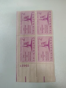 US Stamp Scott #1089, American Institute Of Architect, 3c,  Plate Block,  MNH OG - Picture 1 of 2