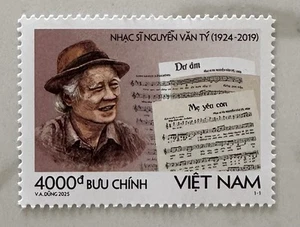 Sello musical de compositor Vietnam 2025 Nguyen Van Ty como nuevo músico MNH - Imagen 1 de 1