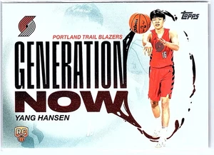 2025-26 Topps NBA Yang Hansen Generation Now Base RC #GN-16 Trail Blazers - Bild 1 von 10