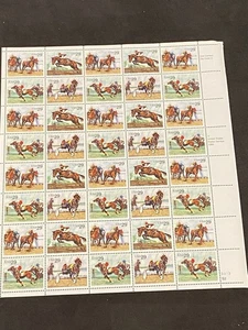 USPS Scott 2756-59 Sportpferde, Rennbogen mit 40 Briefmarken postfrisch 29 Cent 1992 - Bild 1 von 1