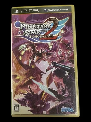 Phantasy Star 2 Portable PlayStation PSP Japan Import US Seller - Image 1 of 3