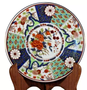 Vintage Imari Japanese Porceline Wall Plaque (Pristine Condition) - Picture 1 of 7