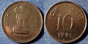India 1991 10 Paise Nodia Mint KM-40.1 Stainless steel BUNC No1 - US Seller - Picture 1 of 1