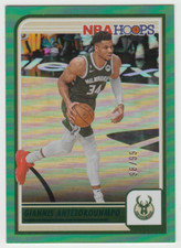 2023-24 Panini NBA Hoops Giannis Antetokounmpo #147 Artist Proof Green Holo /99