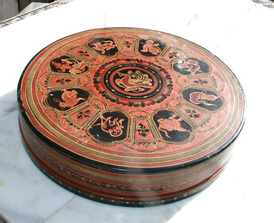 Antique BURMESE Lacquer Round Wood Betel Nut Box Container Divided Indonesian  • 129.99$