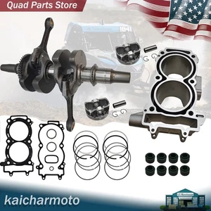 Crankshaft Cylinder Rebuild Kit for Polaris 900 RZR XP 2013 2014 1204599 3022278 - Picture 1 of 17