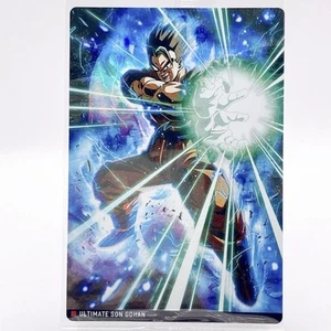 Ultimate Son Gohan Dragon Ball Itajaga Karte AR 2-24 Toei Bandai Japan Anime Kostenloser Versand - Bild 1 von 10
