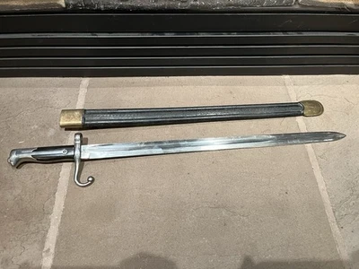 Beautiful 1870 1870/87 Italian Vetterli Long Bayonet With 1888 Dated Scabbard - Image 1 of 4