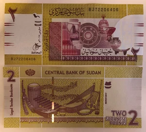 Sudan 2 Piastres 2017 P71 Prefix BJ Ersatz UNC - Bild 1 von 1