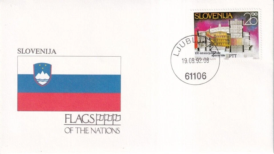 SA43f Slovenia 1992 Flags of the nations, Architecture FDC - Image 1 of 1