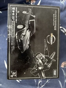 Transformers Masterpiece MP-18S Silverstreak Nissan Fairlady Z Figure Toy New - Picture 1 of 13