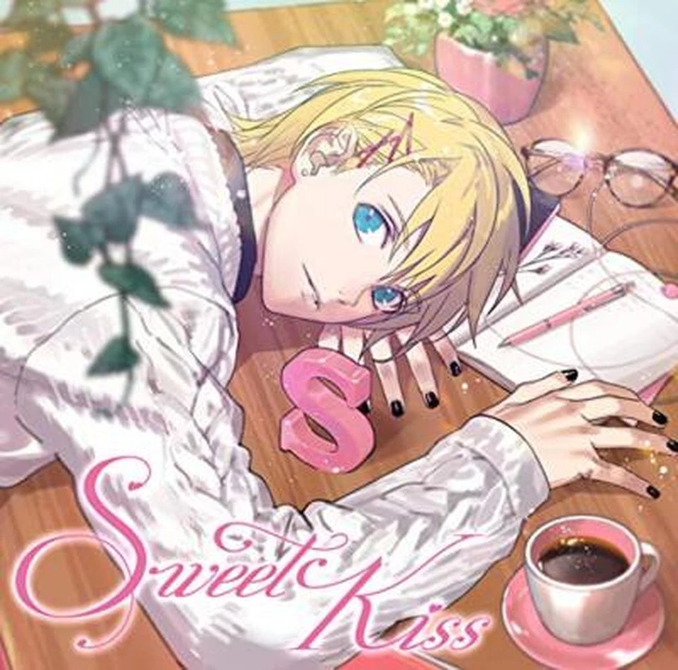 UTA NO PRINCE-SAMA-SOLO BEST ALBUM KURUSU SHO: SWEET KISS-JAPAN CD - Image 1 of 1