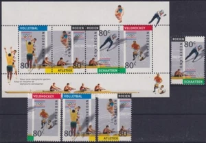 F-EX48896 NEDERLAND HOLLAND MNH 1992 OLYMPIC GAMES BARCELONA ATHLETISM VOLLEY SK - Picture 1 of 1