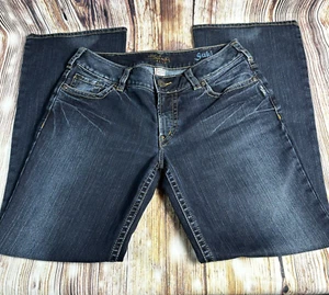 Silver SUKI Womens Size 32 Blue Mid Rise Boot Cut Jeans Denim Pants 30x29 - Picture 1 of 10