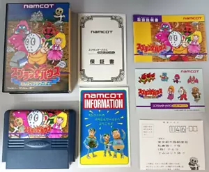 SPLATTER HOUSE Wanpaku Graffity NINTENDO FAMICOM / NES FC - Picture 1 of 10
