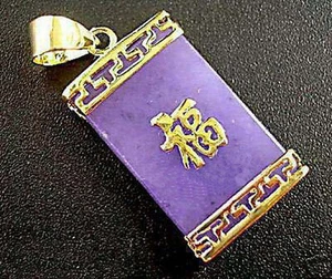 Purple Jade Golden Chinese Character " FU " Fortune Luck Pendant Chain Necklace - Picture 1 of 4