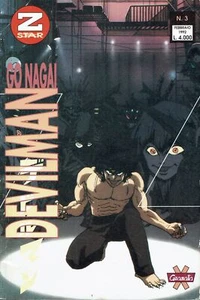 Devilman 3 di Go Nagai ed. Granata Press FU27 - Foto 1 di 1