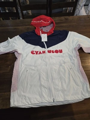 耐克 x Gyakusou Gira 3 层跑步风衣夹克白色 CU0103-133 男式 L — 第 1/4 张图片