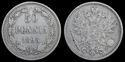 Moneda antigua de 50 peniques del Imperio ruso FINLANDIA 1893. Alejandro III ... - Imagen 1 de 3