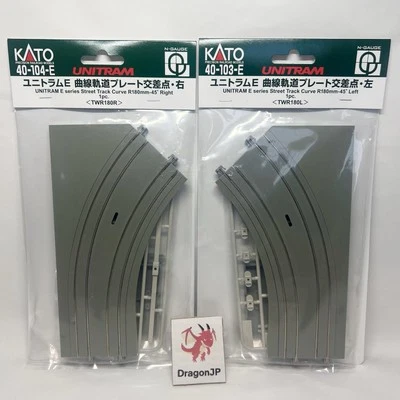 【SET OF 2】 KATO N Scale UNITRAM E Street Track Curve R180mm 45° Right & Left - Image 1 of 2