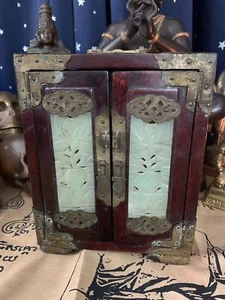 White Jade Panel, Iron Wood & Brass - Spirit Transference Jewelry Vault - Voodoo - Picture 1 of 14
