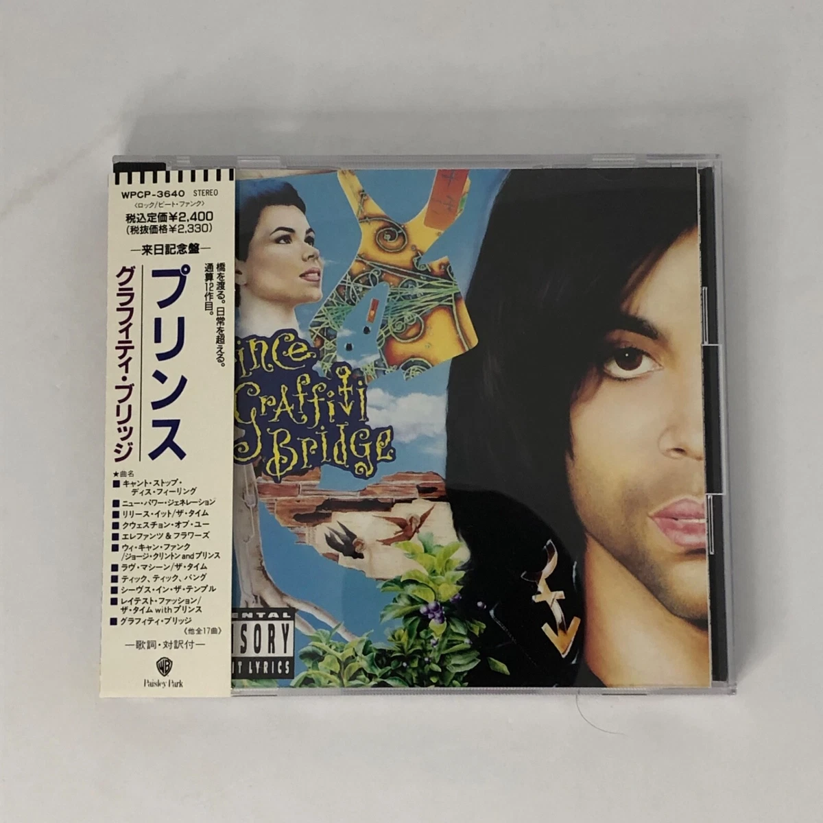 Album Import CDs Leslie Cheung for sale | eBay