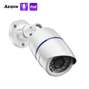 2.8mm 4MP POE IP Camera Audio Human Detect White Outdoor Bullet Security Camera - Picture 1 of 12