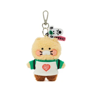Kim Da-ye X Kakao Friends Key Ring Doll Keychain Choonsik Bag Charm Accessory - Picture 1 of 7