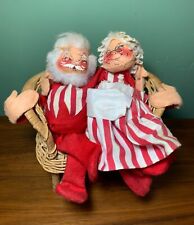 Vintage Christmas Annalee Santa and Mrs. Claus on Wicker Bench Dolls 1971