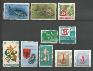 Indonésie années 60/80 10 timbres non oblitérés /TR4902 - Imagen 1 de 2