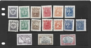MÉXICO 1915 SC:500 A 514 NH, OG (D950) - Imagen 1 de 2