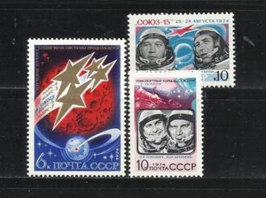 U.R.S.S. Año: 1974. Tema: EXPLORACIONES ESPACIALES. - Picture 1 of 1