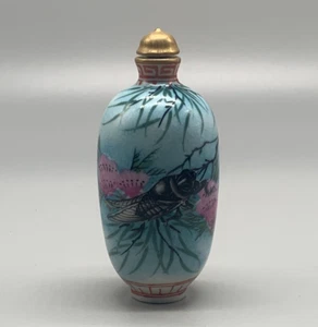 Collectible China Porcelain handwork Painting cicada flower Snuff Perfume Bottle - Picture 1 of 9