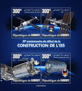 BAU der Internationalen Raumstation (ISS) Briefmarkenbogen (2023 Dschibuti) - Bild 1 von 1