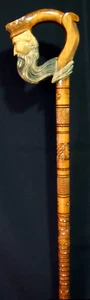 Ukrainian Artisan-Crafted, Hand-Carved Wood -  King Cane/Walking Stick 37" Tall - Picture 1 of 12