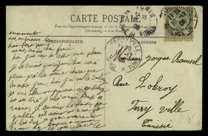 Mayfairstamps Tunisia 1908 to Ferryville Postcard aas_83711 - Foto 1 di 2