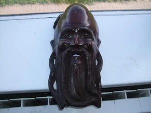 20TH CENTURY CHINESE HARDWOOD HAND CARVED WALL HANGING CHINESE SCHOLAR MAN FACE - Picture 1 of 2