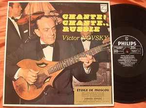 VICTOR NOVSKY Chante Russie RARE PHILIPS LP SIGNED?? NM - Imagen 1 de 3